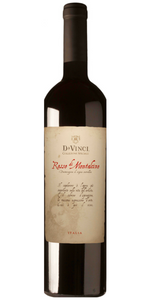 Atlantic Wines Da Vinci Rosso di Montalcino